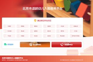 download game pubg mobile pc tencent Ảnh chụp màn hình 1